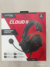 极度未知（HYPERX）Cloud II 飓风2黑红 有线 虚拟7.1环绕音 听声辨位 头戴式电竞耳机 适配三角洲行动 实拍图