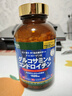 ISDG氨糖软骨素钙片720粒  维骨力中老年补钙关节养护 日本进口90天量 实拍图