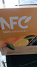 农夫山泉NFC橙汁果汁饮料 100%鲜果冷压榨 橙子冷压榨 900ml*4瓶 礼盒 实拍图