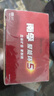 南孚5号电池40粒 五号碱性 聚能环5代 适用耳温枪/血糖仪/无线鼠标/遥控器/血压计/挂钟/血氧仪等 实拍图