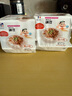 喜代美 山大纳豆 北海道极小粒 日本原装进口 纳豆即食 4盒(182.8g)  实拍图