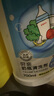 贝亲（Pigeon）餐具清洗剂 洗奶嘴果蔬水杯餐具玩具 套装 600ml+700ml PL156 实拍图