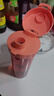 特百惠（Tupperware）正品水杯500ml茶韵随心杯密封防漏塑料杯运动泡茶杯男女学生杯子 西柚红 500ml 实拍图