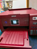 爱普生（EPSON）L4267墨仓式彩色无线多功能一体机 家用/办公打印（打印复印扫描wifi自动双面） 实拍图