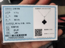 沫兰（MOLADY）足银四叶草项链女士玫瑰金吊坠锁骨链女生日纪念日礼物送女友老婆 [送礼推荐]黑玛瑙四叶草*百搭银 实拍图