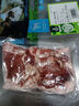 科尔沁 国产原切筋头巴脑1斤 炖煮食材 牛肉生鲜 实拍图