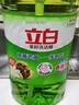 立白茶籽洗洁精1.45kg99%除菌高效去油除味宝宝餐具果蔬适用洗涤灵 实拍图