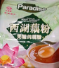 天堂牌无糖纯藕粉杭州特产西湖藕粉 早餐代餐粉速溶纯藕粉480g袋装  实拍图