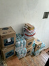 白山水 长白山天然火山矿泉水 农心出品 5L*4桶 整箱桶装水适宜泡茶 实拍图