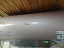 美的（Midea）TECH活水电热水器60升3200W变频速热 10重过滤终身镁棒免更换以旧换新 国家补贴20% F6032-RW7(HE) 实拍图