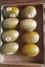 佳沛（zespri）新西兰 阳光金奇异果12粒礼盒特大果单果约122-146g 猕猴桃 水果 实拍图
