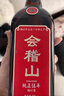会稽山 纯正五年 半干型 绍兴黄酒 500ml 单瓶装 花雕 年货 实拍图