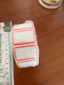 NVV标签贴标签纸 1000枚卷装29*20mm不干胶贴纸 自粘性口取纸便利贴姓名贴价格标签便签BJ-292001红 实拍图