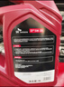 SK 京东养车 美系PRO全合成机油  单次卡SP 0W-20 4L 30天可用 实拍图