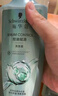 施华蔻（Schwarzkopf）控油赋源无硅油洗发露600ml 自律瓶 净油去屑洗发水 实拍图