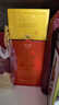 剑南春 水晶剑 52度 1000ml（1L）单瓶装 浓香型白酒 实拍图