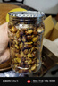 老香农香酥蚕豆牛肉味500g兰花豆休闲特产小吃下酒菜坚果炒货豆类小零食 实拍图