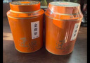 匠界茶叶红茶金骏眉特级新茶浓香蜜香黄芽罐装礼盒装500g年货送礼 实拍图