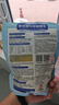 开元断奶期专用蛋黄小米500g/袋营养食物鹦鹉饲料幼鸟粮鸡蛋黄雏鸟食 实拍图