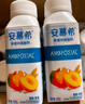 伊利安慕希草莓燕麦味酸牛奶200g*10瓶/箱  礼盒装 3-4月产 实拍图