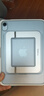 Apple/苹果 iPad mini (A17 Pro) 8.3英寸 平板电脑(256G eSIM版/mini7/MXQ53CH/A)蓝色 实拍图