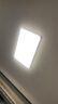 欧普（OPPLE）吸顶灯客厅大灯智能现代奶油风LED照明护眼灯具灯饰套餐1包安装 晒单实拍图