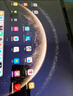 闪魔适用华为matepadpro13.2钢化膜2025/23款柔光屏通用镜头膜高清蓝光全屏保护膜 25/23款Pro13.2【高清抗指纹】1片+神器 【升级款】 实拍图