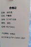 丝柏舍纯色垂感大摆半身裙2025春夏新款女不规则飘逸仙女长裙 实拍图