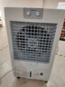 奥克斯（AUX）工业冷风机家用空调扇移动制冷风扇制冷器水冷空调加水小空调商用冷风扇 110L超大型机械款（1.38米高）Z50A 实拍图