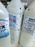 可尔必思日本进口饮料朝日calpis乳酸菌风味饮料0脂1.5L*8整箱节日送礼 实拍图