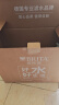 碧然德（BRITA）过滤净水器 滤水壶 海洋系列 3.5L(蓝色）+去水垢专家版滤芯11枚 环保加固包装 实拍图