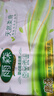 雨森（YUSEN）无芯卷纸天然柔滑6层125g*18卷2提36卷9斤卫生纸巾家用厕纸擦手纸 实拍图