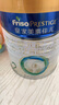 美素佳儿（Friso）皇家较大婴儿配方奶粉2段（6-12个月） 800克*6 乳铁蛋白 新国标 实拍图