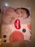 好奇（Huggies）铂金装纸尿裤NB84片(5kg以下)新生儿小号婴儿尿不湿小桃裤超薄 实拍图