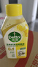 滴露（Dettol）洗衣机清洗剂250ml*6瓶金装版柠檬滚筒洗衣机清洁剂强力除垢除菌 实拍图