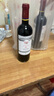 拉菲（LAFITE）传奇精选尚品波尔多AOC干红葡萄酒 750ml 单瓶装 法国进口红酒 实拍图