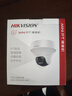 HIKVISION海康威视监控摄像头400万云台旋转AI移动侦测高清poe网线供电红外夜视家用室内监控2C40MY-DE(F0) 实拍图