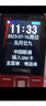 金立（Gionee）V15 老年人手机4G全网通老年机超长待机大字体大声音大屏学生老人专用备用按键功能机 黑色 实拍图