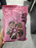 悠个蜜三刀2斤装果子老式传统糕点心油果子密麻条怀旧年货山东特产 实拍图