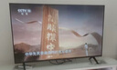 飞利浦（PHILIPS）55英寸4K超高清智慧全面屏 高频调光护眼 远场AI语音智能液晶平板电视机55PUF7590/T3国家补贴15% 实拍图