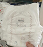 奇莫Q-MO皇家至柔纸尿裤M72片(6-11kg)尿不湿中号超薄透气超能吸 实拍图