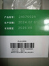 999三九感冒灵颗粒10g*9袋感冒药解热镇痛用于感冒引起的头痛发热鼻塞流涕咽痛,缓解感冒症状 实拍图