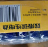 双鹿PLUS会员 双鹿7号碱性电池40粒大包装 儿童玩具空调遥控器鼠标键盘 实拍图