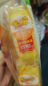 米多奇（MIDUOQI）香米饼雪米饼雪饼休闲零食饼干办公室食品早餐小吃大礼包年货批发 米多奇香米饼 200g*1袋 （约30包） 实拍图