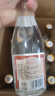 汾酒黄盖玻汾 清香型高度白酒 53度 475ml 单瓶装  纯粮酒  实拍图