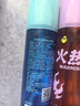 杰士邦 水润+火热人体润滑液200ml 情趣润滑剂 润滑油 成人房事免洗可舔持久润滑 女性快感液高液潮 夫妻 高潮 情趣用品 润肤油私处 实拍图