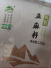 祁连裕农有机亚麻籽 金色生亚麻子仁 胡麻仁 可磨粉榨油3斤装真空 实拍图