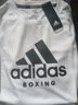 阿迪达斯 （adidas）短袖男夏季户外休闲运动服跑步健身速干T恤 白/黑 M 实拍图