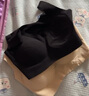 芬腾可安（FENTENGCARE）【2件装】固定乳胶杯无痕高弹裸感调整型收副乳内衣女无钢圈文胸 实拍图