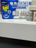 雷达（Raid）电热蚊香液336晚6瓶无线加热器2个无香型驱蚊用品电蚊香液 实拍图